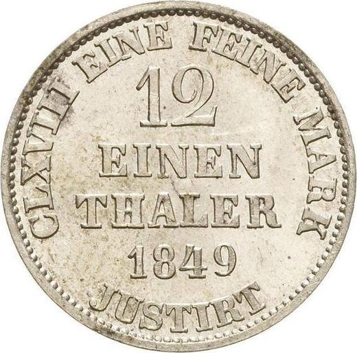 Реверс монеты - 1/12 талера 1849 года B - цена серебряной монеты - Ганновер, Эрнст Август
