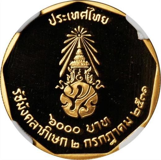 Reverso 6000 Baht BE 2531 (1988) "42 aniversario del reinado de Rama IX" - valor de la moneda de oro - Tailandia, Rama IX