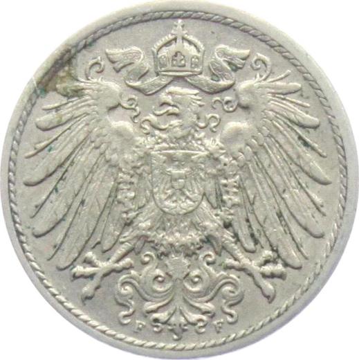 Reverse 10 Pfennig 1915 F "Type 1890-1916" -  Coin Value - Germany, German Empire