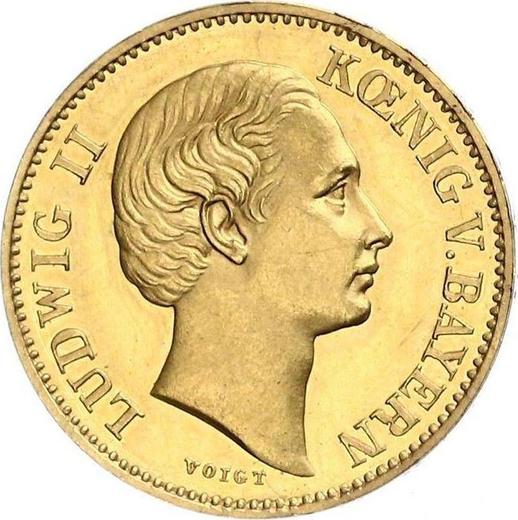 Аверс монеты - 1/2 кроны 1867 года - цена золотой монеты - Бавария, Людвиг II