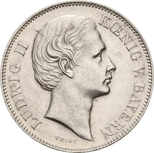 Аверс монеты - 1/2 гульдена 1867 года - цена серебряной монеты - Бавария, Людвиг II
