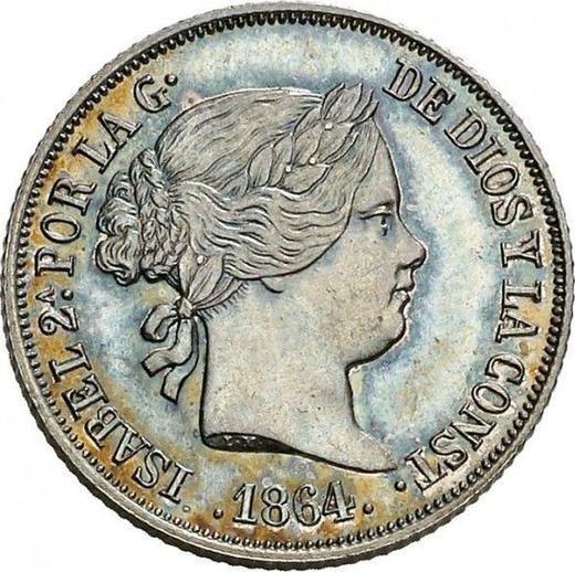 Аверс монеты - 2 реала 1864 года Шестиконечные звёзды - цена серебряной монеты - Испания, Изабелла II