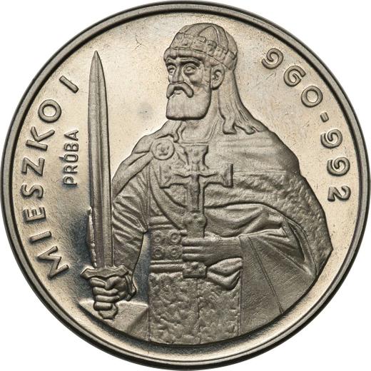 Rewers monety - PRÓBA 200 złotych 1979 MW "Mieszko I" Nikiel - cena  monety - Polska, PRL
