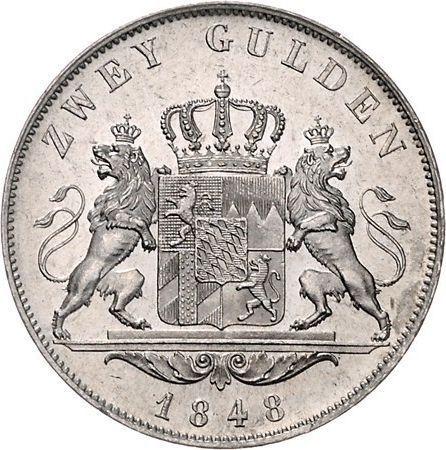 Rewers monety - 2 guldeny 1848 - cena srebrnej monety - Bawaria, Maksymilian II