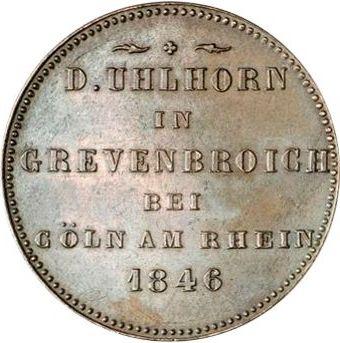 Reverso Prueba Módulo del rublo 1846 "La prensa construida por D. Uhlhorn" - valor de la moneda  - Rusia, Nicolás I