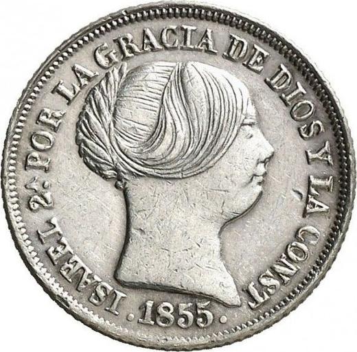 Аверс монеты - 2 реала 1855 года Шестиконечные звёзды - цена серебряной монеты - Испания, Изабелла II
