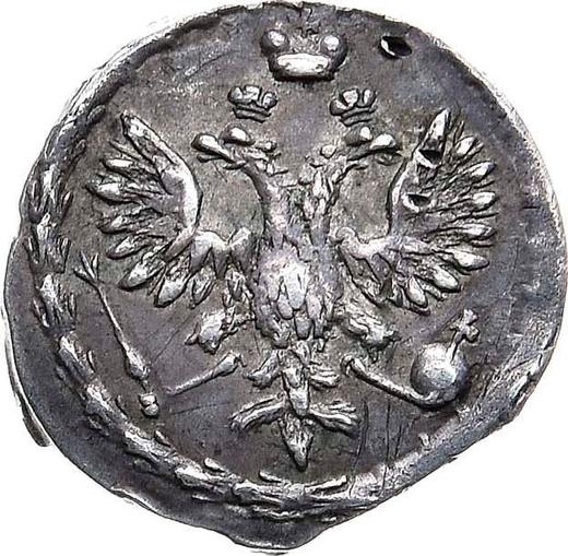 Avers Altyn (3 Kopeken) 1711 БК DL "АЛТЫ / НЪ" - Silbermünze Wert - Rußland, Peter I