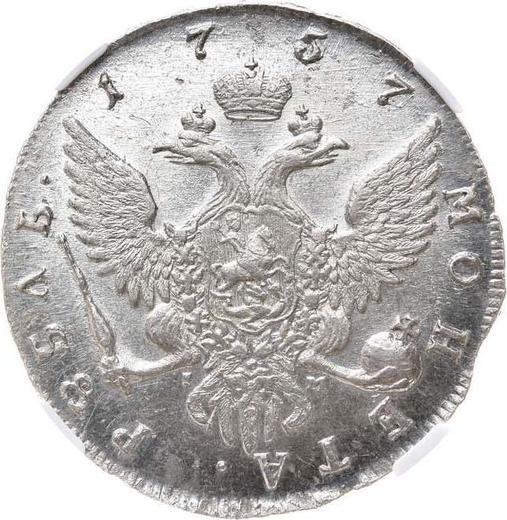 Reverso 1 rublo 1757 СПБ IМ "Retrato hecho por B. Scott" - valor de la moneda de plata - Rusia, Isabel I