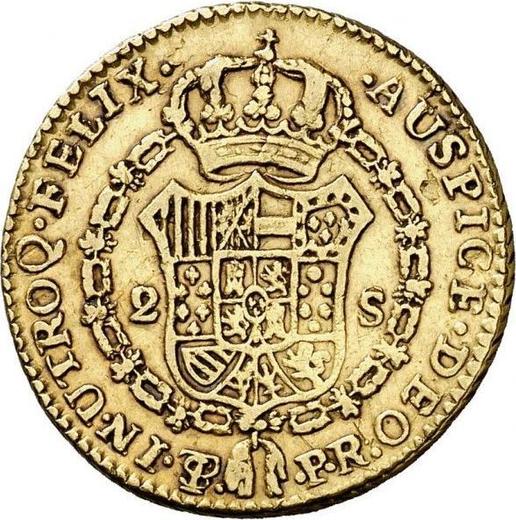 Rewers monety - 2 escudo 1779 PTS PR - cena złotej monety - Boliwia, Karol III