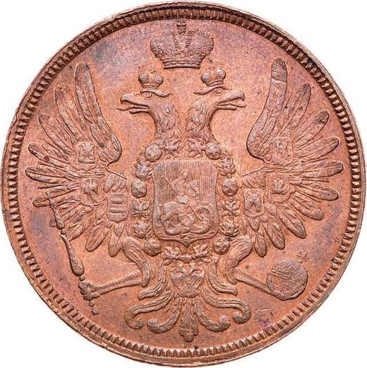 Avers 5 Kopeken 1858 ЕМ "Typ 1856-1859" - Münze Wert - Rußland, Alexander II
