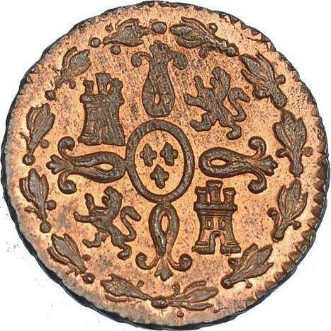 Реверс монеты - 2 мараведи 1828 года - цена  монеты - Испания, Фердинанд VII