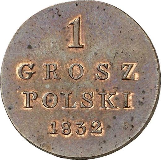 Reverse 1 Grosz 1832 KG Restrike -  Coin Value - Poland, Congress Poland