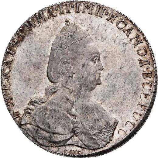 Аверс монеты - 1 рубль 1785 года СПБ ЯА Новодел - цена серебряной монеты - Россия, Екатерина II
