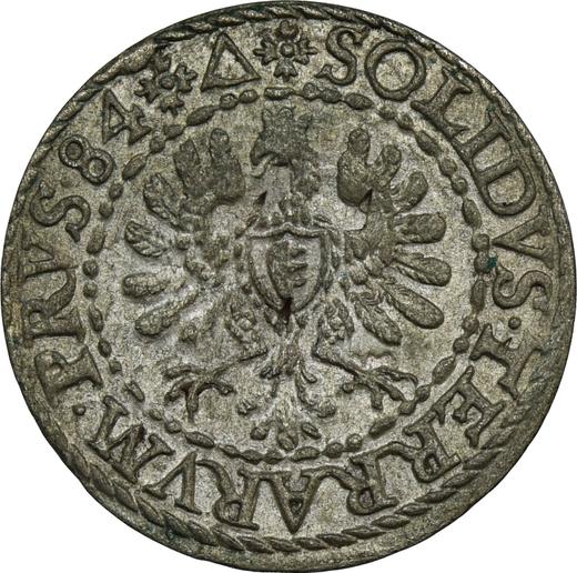 Реверс монеты - Шеляг 1584 года "Мальборк" - цена серебряной монеты - Польша, Стефан Баторий