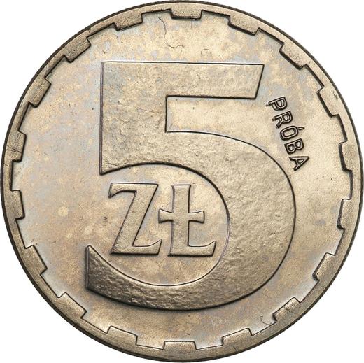 Rewers monety - PRÓBA 5 złotych 1979 MW Nikiel - cena  monety - Polska, PRL