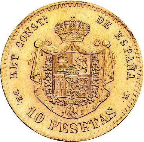 Реверс монеты - 10 песет 1878 года DEM Новодел - цена золотой монеты - Испания, Альфонсо XII