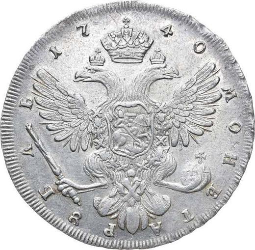 Reverso 1 rublo 1740 СПБ "Tipo San Petersburgo" - valor de la moneda de plata - Rusia, Anna Ioánnovna