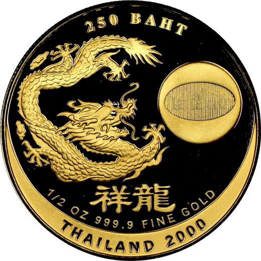 Reverso 250 Baht BE 2543 (2000) "Año del dragon" - valor de la moneda de oro - Tailandia, Rama IX