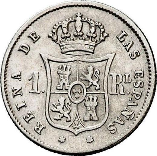 Revers 1 Real 1852 "Typ 1852-1855" Sechs spitze Sterne - Silbermünze Wert - Spanien, Isabella II