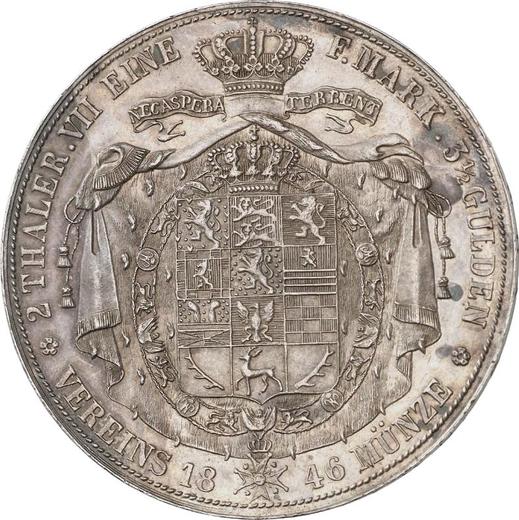 Реверс монеты - 2 талера 1846 года CvC - цена серебряной монеты - Брауншвейг-Вольфенбюттель, Вильгельм
