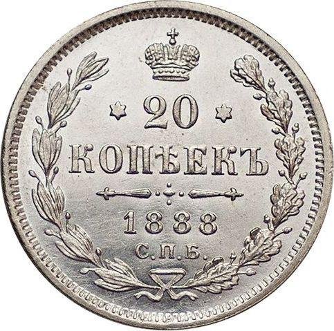 Reverso 20 kopeks 1888 СПБ АГ - valor de la moneda de plata - Rusia, Alejandro III