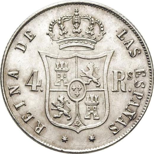 Реверс монеты - 4 реала 1859 года Семиконечные звёзды - цена серебряной монеты - Испания, Изабелла II