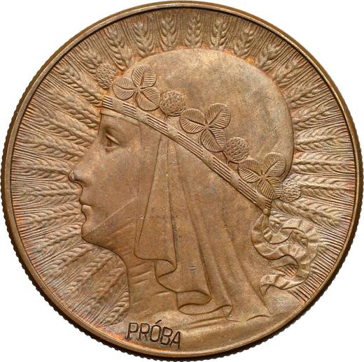 Реверс монеты - Пробные 10 злотых 1932 года "Полония" Бронза - цена  монеты - Польша, II Республика