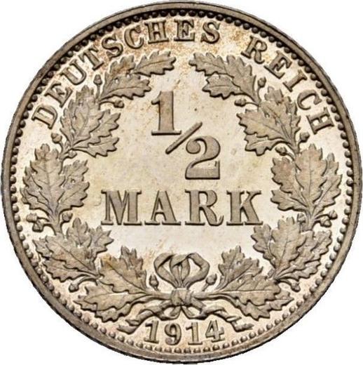 Аверс монеты - 1/2 марки 1914 года J "Тип 1905-1919" - цена серебряной монеты - Германия, Германская Империя