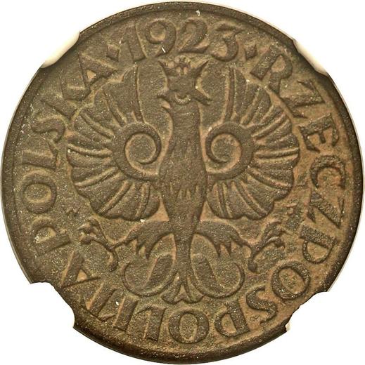 Obverse Pattern 2 Grosze 1923 WJ Bronze -  Coin Value - Poland, II Republic