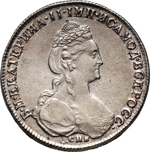 Аверс монеты - 1 рубль 1781 года СПБ ИЗ - цена серебряной монеты - Россия, Екатерина II