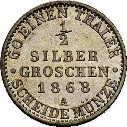 Реверс монеты - 1/2 серебряных гроша 1868 года A - цена серебряной монеты - Пруссия, Вильгельм I