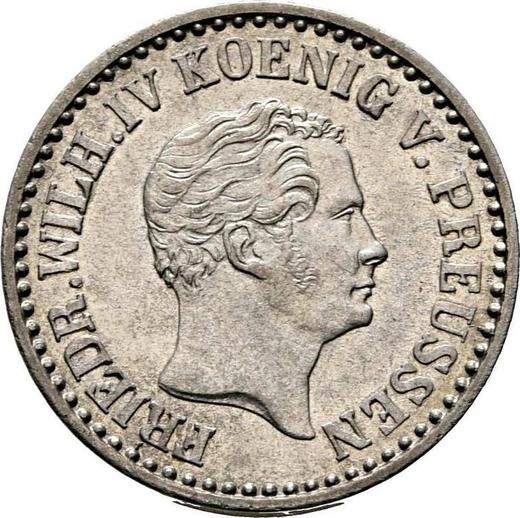 Anverso 1 Silber Groschen 1847 A - valor de la moneda de plata - Prusia, Federico Guillermo IV