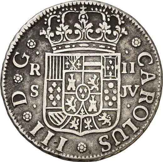 Аверс монеты - 2 реала 1762 года S JV - цена серебряной монеты - Испания, Карл III