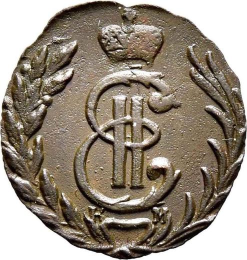 Аверс монеты - Полушка 1778 года КМ "Сибирская монета" - цена  монеты - Россия, Екатерина II