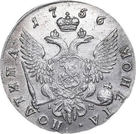 Reverso Poltina (1/2 rublo) 1756 СПБ IM "Retrato hecho por B. Scott" - valor de la moneda de plata - Rusia, Isabel I