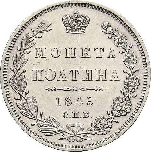 Reverso Poltina (1/2 rublo) 1849 СПБ ПА "Águila 1848-1858" - valor de la moneda de plata - Rusia, Nicolás I