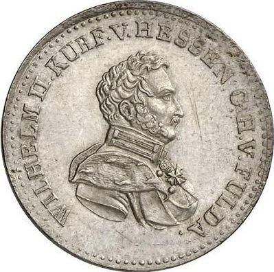 Аверс монеты - 1/6 талера 1831 года - цена серебряной монеты - Гессен-Кассель, Вильгельм II