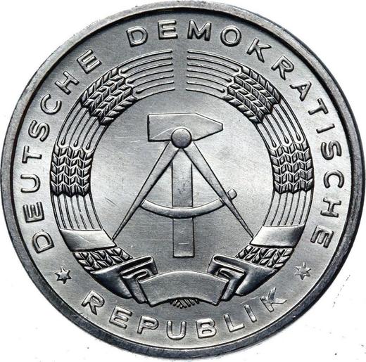 Реверс монеты - 10 пфеннигов 1986 года A - цена  монеты - Германия, ГДР