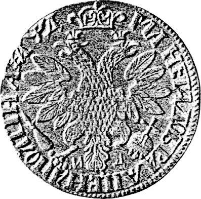 Rewers monety - Połtina (1/2 rubla) ҂АΨД (1704) "Udekorowana" Stempel płytki - cena srebrnej monety - Rosja, Piotr I Wielki