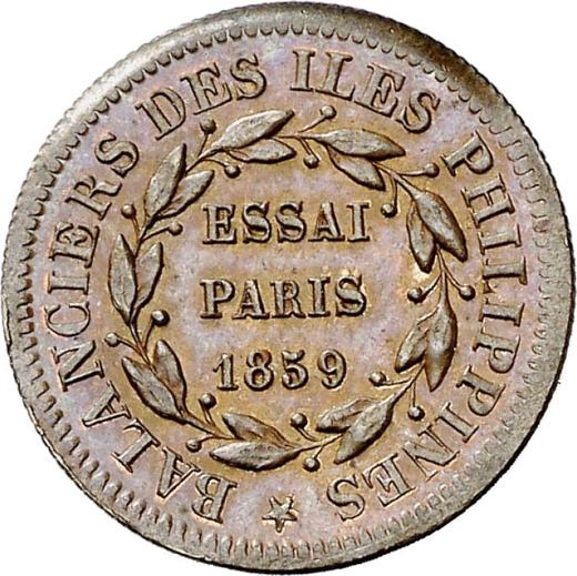 Rewers monety - Próba 20 réales 1859 - cena  monety - Filipiny, Izabela II