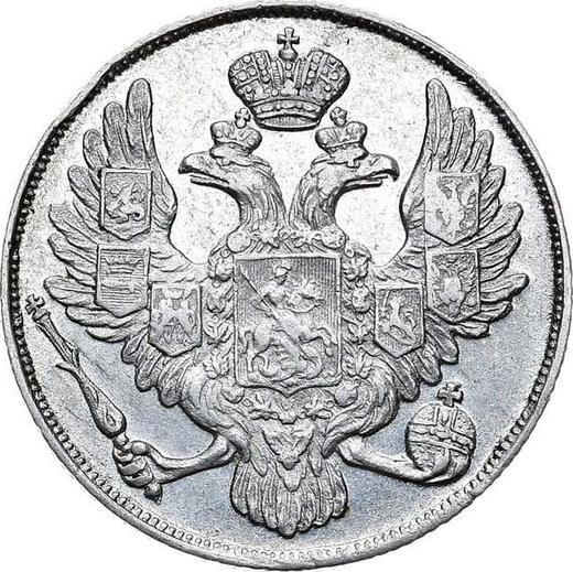 Anverso 3 rublos 1842 СПБ - valor de la moneda de platino - Rusia, Nicolás I