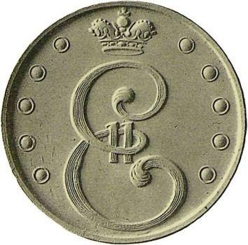 Awers monety - PRÓBA 10 kopiejek 1796 Monogram prosty - cena  monety - Rosja, Katarzyna II