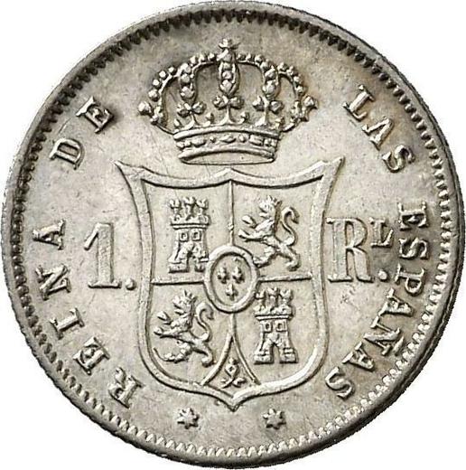 Revers 1 Real 1863 Sechs spitze Sterne - Silbermünze Wert - Spanien, Isabella II