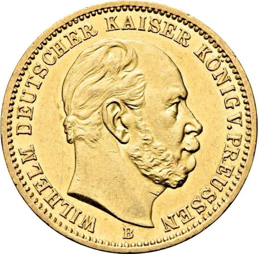 Аверс монеты - 20 марок 1877 года B "Пруссия" - цена золотой монеты - Германия, Германская Империя