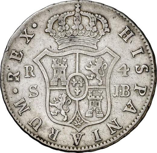 Реверс монеты - 4 реала 1826 года S JB - цена серебряной монеты - Испания, Фердинанд VII