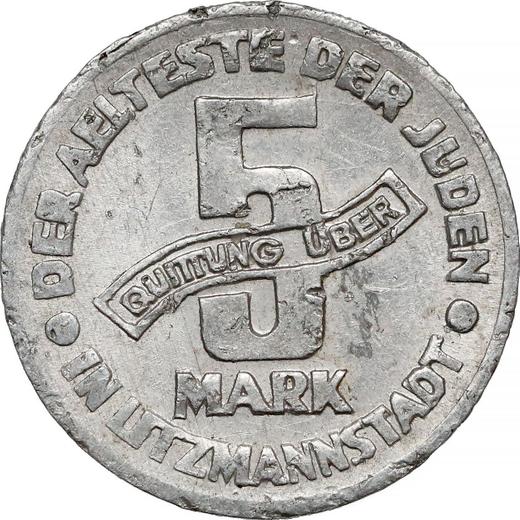 Реверс монеты - 5 марок 1943 года "Лодзинское гетто" Алюминий - цена  монеты - Польша, Немецкая оккупация