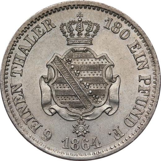 Реверс монеты - 1/6 талера 1864 года B - цена серебряной монеты - Саксония-Альбертина, Иоганн