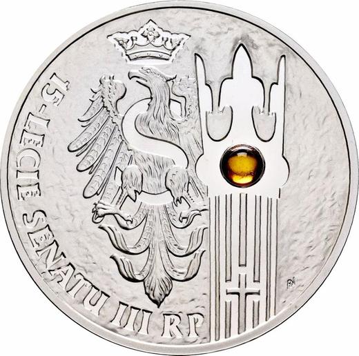 Реверс монеты - 20 злотых 2004 года MW AN "15 лет польскому сенату" - цена серебряной монеты - Польша, III Республика после деноминации