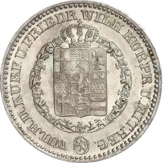 Аверс монеты - 1/6 талера 1841 года - цена серебряной монеты - Гессен-Кассель, Вильгельм II