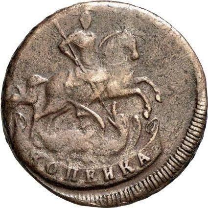 Аверс монеты - 1 копейка 1761 года - цена  монеты - Россия, Елизавета